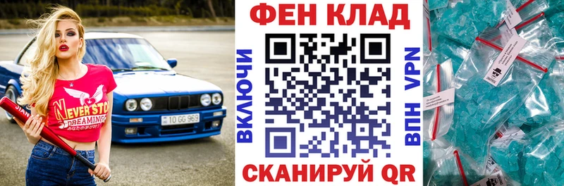 Amphetamine 98%  Харабали 