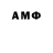 МЕТАДОН мёд Gamer_ Noob
