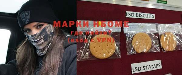 apvp Аркадак