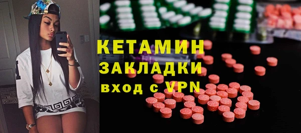 хмурый Армянск