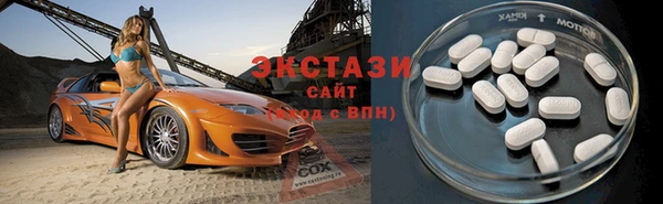 apvp Аркадак