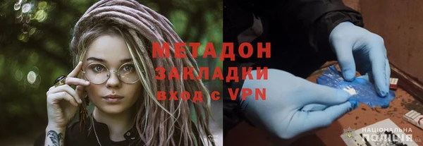 apvp Аркадак