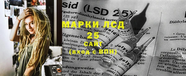 apvp Аркадак