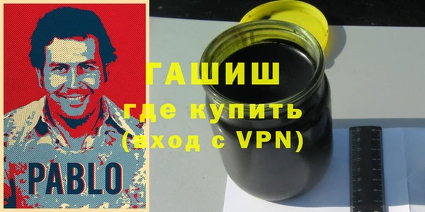 кокс Пересвет