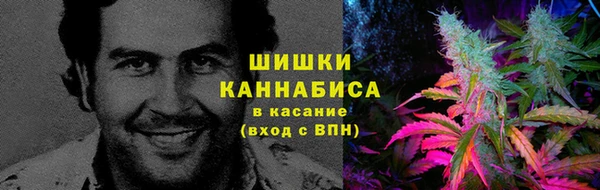 гашиш Пестово